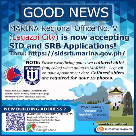 sidsrb. marina. gov. ph